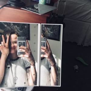 Meet your Posher, Sara